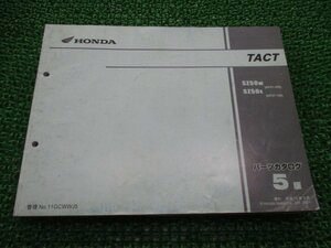 タクト パーツリスト 5版 ホンダ 正規 中古 バイク 整備書 SZ50W SZ50X AF51-100 150 TACT iH 車検 パーツカタログ 整備書