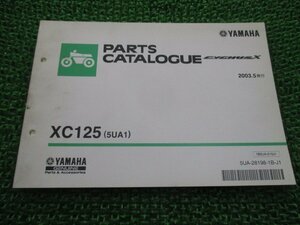 シグナスX パーツリスト 1版 ヤマハ 正規 中古 バイク 整備書 XC125 5UA1 SE12J 整備に Sy 車検 パーツカタログ 整備書