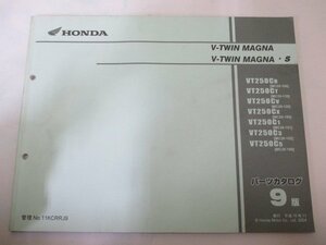 Vツインマグナ S パーツリスト 9版 ホンダ 正規 中古 バイク 整備書 MC29 MC15E V-TWINMAGNA V-TWINMAGNA・S VT250CR MC29-100