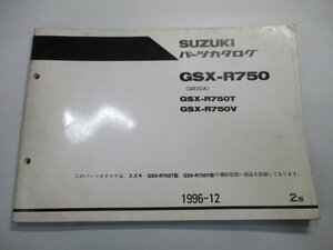 GSX-R750 パーツリスト 2版 スズキ 正規 中古 バイク 整備書 GSX-R750T GSX-R750V GR7DA-100001～ 100314～ Vd 車検 パーツカタログ 整備書