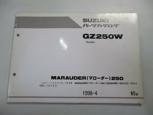 マローダー250 パーツリスト 1版 スズキ 正規 中古 バイク 整備書 GZ250W NJ48A NJ48A-100001～ CP 車検 パーツカタログ 整備書