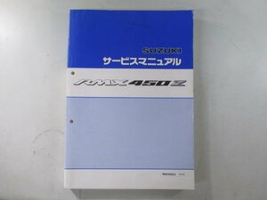 RMX450Z サービスマニュアル スズキ 正規 中古 バイク 整備書 配線図有り RMX450ZL4 PL41A tk 車検 整備情報