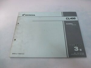 CL400 パーツリスト 3版 ホンダ 正規 中古 バイク 整備書 NC38 NC38E CL400W NC38-100 cU 車検 パーツカタログ 整備書