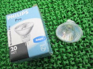 REV-3 ヘッドライトバルブ ベータ 純正 中古 バイク 部品 BETA 35mm PHILIPS 06年～ 割れ欠け無し そのまま使える 車検 Genuine