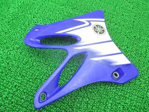 YZ250 シュラウド 右 青 5NX ヤマハ 純正 中古 バイク 部品 割れ欠け無し そのまま使える 希少 激レア 車検 Genuine