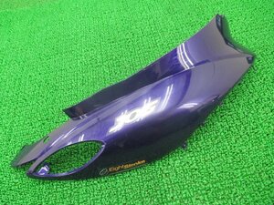 ジョグZR シートカウル 右 1P4 ヤマハ 純正 中古 バイク 部品 テールカウル お安く 車検 Genuine