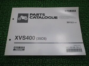 ドラッグスター400 パーツリスト ヤマハ 正規 中古 バイク 整備書 35C6 H602E XVS400 VH02J BV 車検 パーツカタログ 整備書