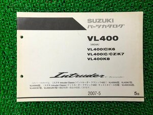 イントルーダークラシック400 パーツリスト 5版 スズキ 正規 中古 バイク 整備書 VK54A VL400 C K6 VL400 C