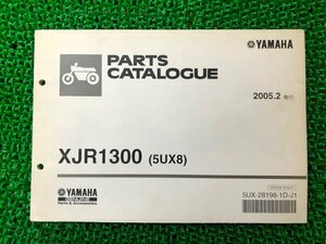 XJR1300 パーツリスト 1版 ヤマハ 正規 中古 バイク 整備書 5UX8 RP03J WU 車検 パーツカタログ 整備書