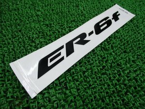 ER-6F サイドカバーデカール 在庫有 即納 カワサキ 純正 新品 バイク 部品 在庫有り 即納可 車検 Genuine NINJA650