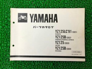 YZ125LC B パーツリスト 1版 ヤマハ 正規 中古 バイク 整備書 3XJ1～4 3XJ-018101～ mN 車検 パーツカタログ 整備書