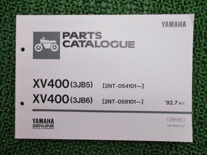 XV400ビラーゴ パーツリスト 1版 ヤマハ 正規 中古 バイク 整備書 3JB5 6 2NT 整備に MA 車検 パーツカタログ 整備書