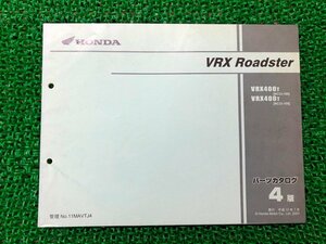 VRXロードスター パーツリスト 4版 ホンダ 正規 中古 バイク 整備書 NC33-100 105 MAV VRX400T Fu 車検 パーツカタログ 整備書