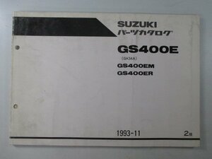 GS400E パーツリスト 2版 スズキ 正規 中古 バイク 整備書 GK54A GS400EM ER yi 車検 パーツカタログ 整備書