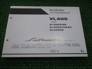 イントルーダークラシック400 パーツリスト 5版 スズキ 正規 中古 バイク 整備書 VK54A VL400 C K6 VL400 C