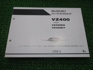 ブルバード400 パーツリスト 2版 スズキ 正規 中古 バイク 整備書 VZ400K5 VZ400K7 VK55A cC 車検 パーツカタログ 整備書