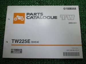 TW225E パーツリスト 1版 ヤマハ 正規 中古 バイク 整備書 5VC4 DG09J 整備に役立つ dY 車検 パーツカタログ 整備書