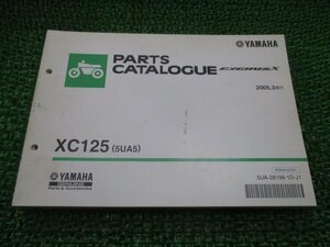 シグナスX パーツリスト ヤマハ 正規 中古 バイク 整備書 5UA5 E343E XC125 SE12J CYGNUSX zl 車検 パーツカタログ 整備書