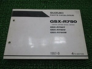 GSX-R750 パーツリスト 4版 スズキ 正規 中古 バイク 整備書 GR7DA GR7DB GR7DC GR7DD GSX-R750T V 車検 パーツカタログ 整備書