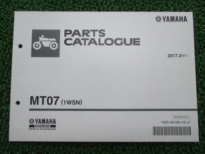 MT07 パーツリスト ヤマハ 正規 中古 バイク 整備書 1WSN RM07J M403E tJ 車検 パーツカタログ 整備書