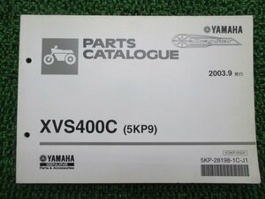 ドラッグスター400クラシック パーツリスト 1版 ヤマハ 正規 中古 バイク 整備書 XVS400C 5KP9 VH01J yT