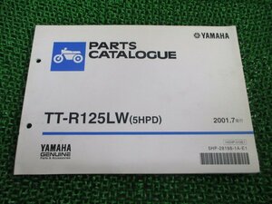 TT-R125LW パーツリスト ヤマハ 正規 中古 バイク 整備書 5HPD CE07Y整備に役立つ Gd 車検 パーツカタログ 整備書