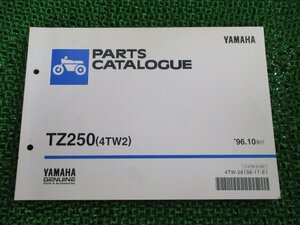 TZ250 パーツリスト ヤマハ 正規 中古 バイク 整備書 4TW2整備に役立ちます Lk 車検 パーツカタログ 整備書