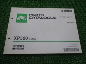 T-MAX パーツリスト 1版 ヤマハ 正規 中古 バイク 整備書 XP500 5VU9 SJ04J 整備に 車検 パーツカタログ 整備書