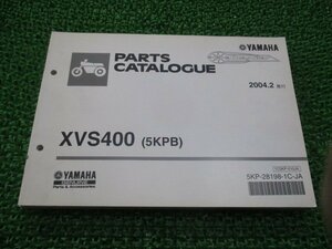 ドラッグスター400 パーツリスト 1版 ヤマハ 正規 中古 バイク 整備書 XVS400 5KPB VH01J wC 車検 パーツカタログ 整備書