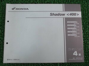 シャドウ400 パーツリスト 4版 ホンダ 正規 中古 バイク 整備書 NV400C 2 NC34-160～190 230 sL 車検 パーツカタログ 整備書