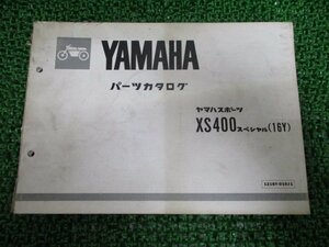 XS400スペシャル パーツリスト 1版 ヤマハ 正規 中古 バイク 整備書 16Y kG 車検 パーツカタログ 整備書