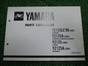 YZ125 LC’90 A パーツリスト 1版 ヤマハ 正規 中古 バイク 整備書 英語版 3SR1 3SR2 3SR3 3SR4 3SR-000101 車検 パーツカタログ 整備書