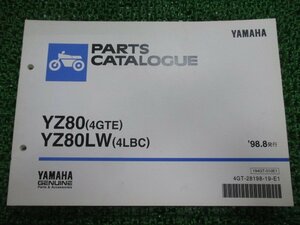 YZ80 L パーツリスト W 1版 ヤマハ 正規 中古 バイク 整備書 4GTE 4LBC CB01C CB02C整備に役立ちます No 車検 パーツカタログ 整備書