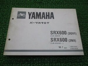 SRX600 パーツリスト ヤマハ 正規 中古 バイク 整備書 3GV1 2NX 1JK-020101～ 1JK-010101～整備に UC 車検 パーツカタログ 整備書