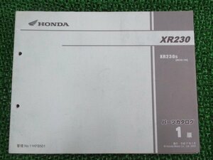 XR230 パーツリスト 1版 ホンダ 正規 中古 バイク 整備書 MD36-100 Lr 車検 パーツカタログ 整備書