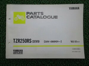 TZR250RS パーツリスト 12版 ヤマハ 正規 中古 バイク 整備書 3XV9 3XV-088101～ GJ 車検 パーツカタログ 整備書