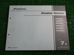 シャドウスラッシャー400 パーツリスト 7版 ホンダ 正規 中古 バイク 整備書 NV400DC NC40-100～160 ge 車検 パーツカタログ