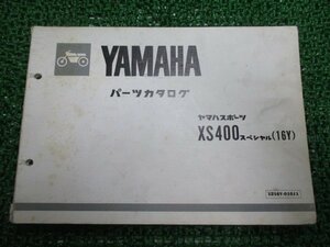 XS400スペシャル パーツリスト 1版 ヤマハ 正規 中古 バイク 整備書 16Y kG 車検 パーツカタログ 整備書