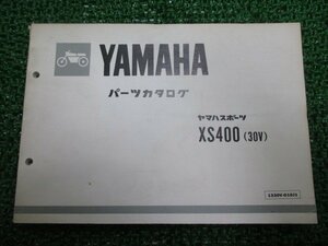 XS400 パーツリスト 1版 ヤマハ 正規 中古 バイク 整備書 30V 16Y-010101整備に役立ちます iD 車検 パーツカタログ 整備書