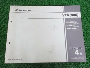 VFR800 パーツリスト 4版 ホンダ 正規 中古 バイク 整備書 RC46-100～110 MBG SX 車検 パーツカタログ 整備書