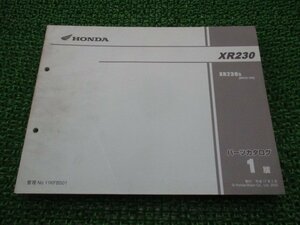 XR230 パーツリスト 1版 ホンダ 正規 中古 バイク 整備書 MD36-100 Lr 車検 パーツカタログ 整備書