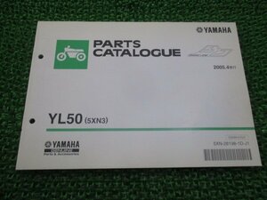 ベーシックジョグ パーツリスト 1版 ヤマハ 正規 中古 バイク 整備書 YL50 5XN3 SA24J BJ xc 車検 パーツカタログ 整備書