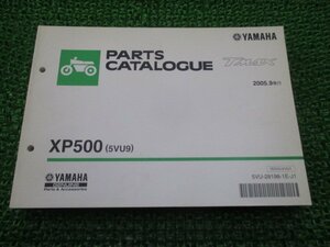 T-MAX パーツリスト 1版 ヤマハ 正規 中古 バイク 整備書 XP500 5VU9 SJ04J 整備に 車検 パーツカタログ 整備書