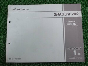 シャドウ750 パーツリスト 1版 ホンダ 正規 中古 バイク 整備書 RC50-140 MEG VT750C VT750CA HL 車検 パーツカタログ 整備書