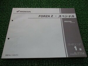 フォルツァZ スペシャル パーツリスト 1版 MF08-140 GQ15A A ホンダ 正規 中古 バイク 整備書 MF08-140 KSV NSS250 la