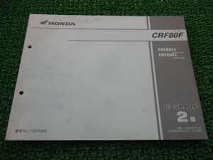 CRF80F パーツリスト 2版 ホンダ 正規 中古 バイク 整備書 HE01-140 150 GFW 整備に HE01-1400001～1499999 車検 パーツカタログ 整備書