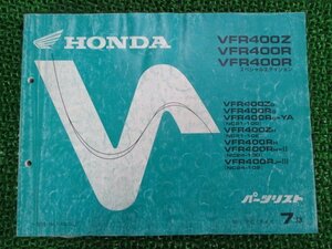 VFR400Z R SE パーツリスト 7版 ホンダ 正規 中古 バイク 整備書 NC21 NC24-100 102 ML0 sp 車検 パーツカタログ 整備書