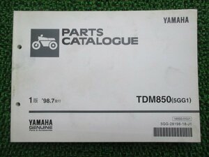 TDM850 パーツリスト 1版 ヤマハ 正規 中古 バイク 整備書 5GG1 RN03J 整備に役立ちます iM 車検 パーツカタログ 整備書