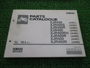 XJR400 S R RII パーツリスト 1版 ヤマハ 正規 中古 バイク 整備書 4HM1～7 9 4HM 000101～ 025101～ 050101～ 車検 パーツカタログ