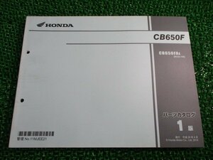 CB650F パーツリスト 1版 ホンダ 正規 中古 バイク 整備書 RC83-100 MJE 整備に RC83-1000001～ qY 車検 パーツカタログ 整備書